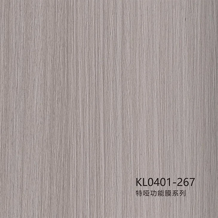 Super Matte Wood Effect Rigid Non Flexible Functional Film